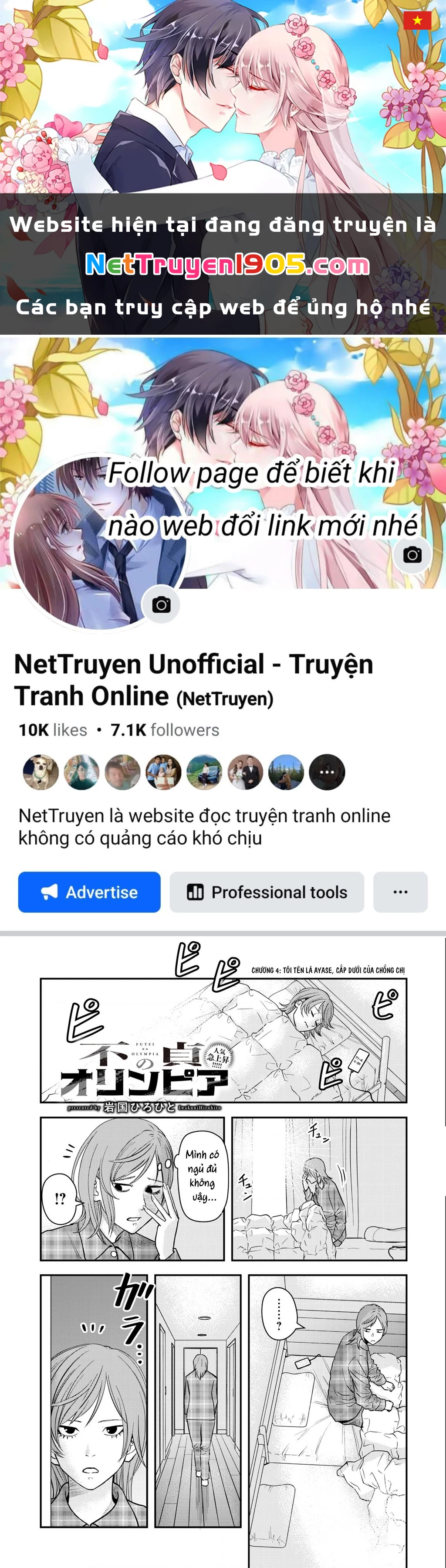 Phòng Gym Ngoại Tình Chapter 4 - 1