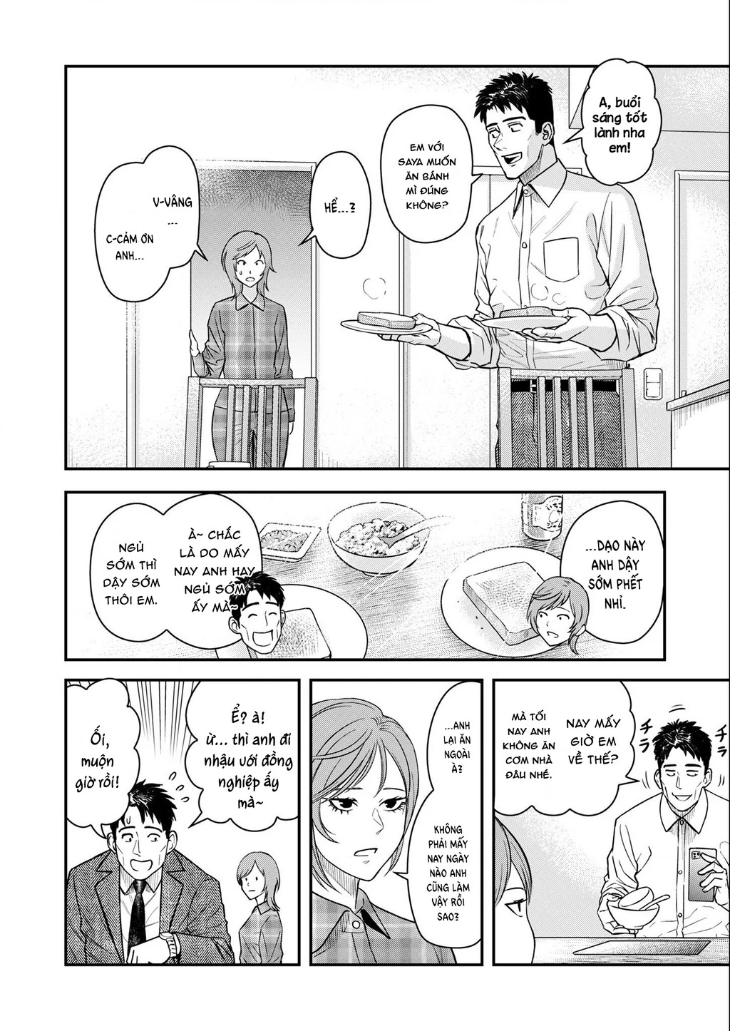 Phòng Gym Ngoại Tình Chapter 4 - 2