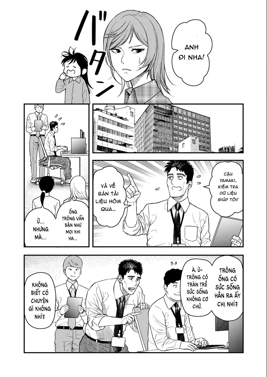 Phòng Gym Ngoại Tình Chapter 4 - 3