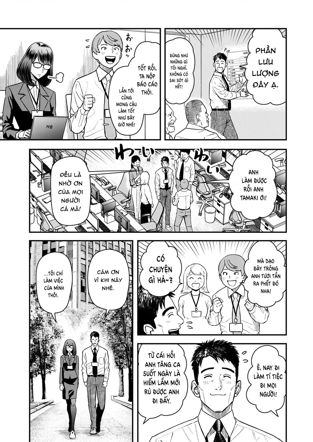 Phòng Gym Ngoại Tình Chapter 4 - 5