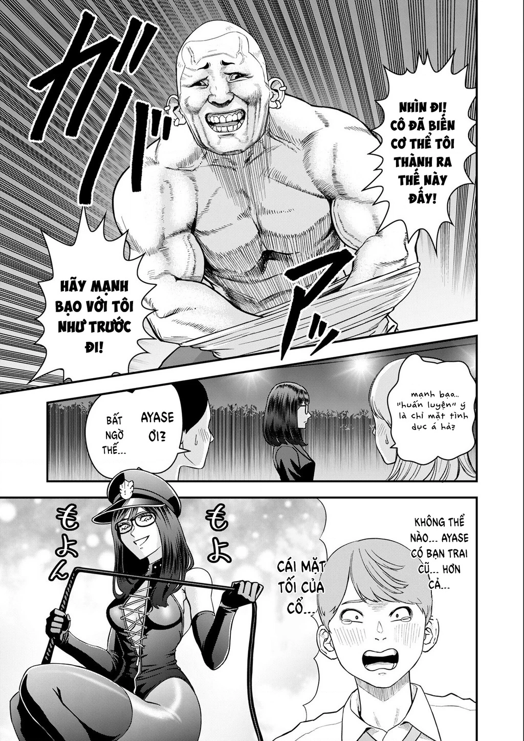 Phòng Gym Ngoại Tình Chapter 4 - 15