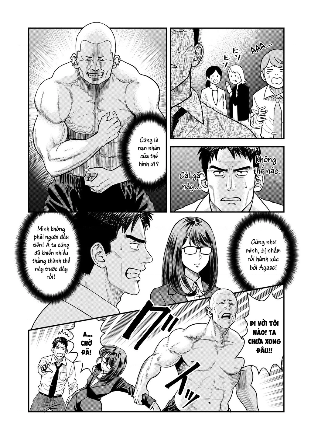 Phòng Gym Ngoại Tình Chapter 4 - 16