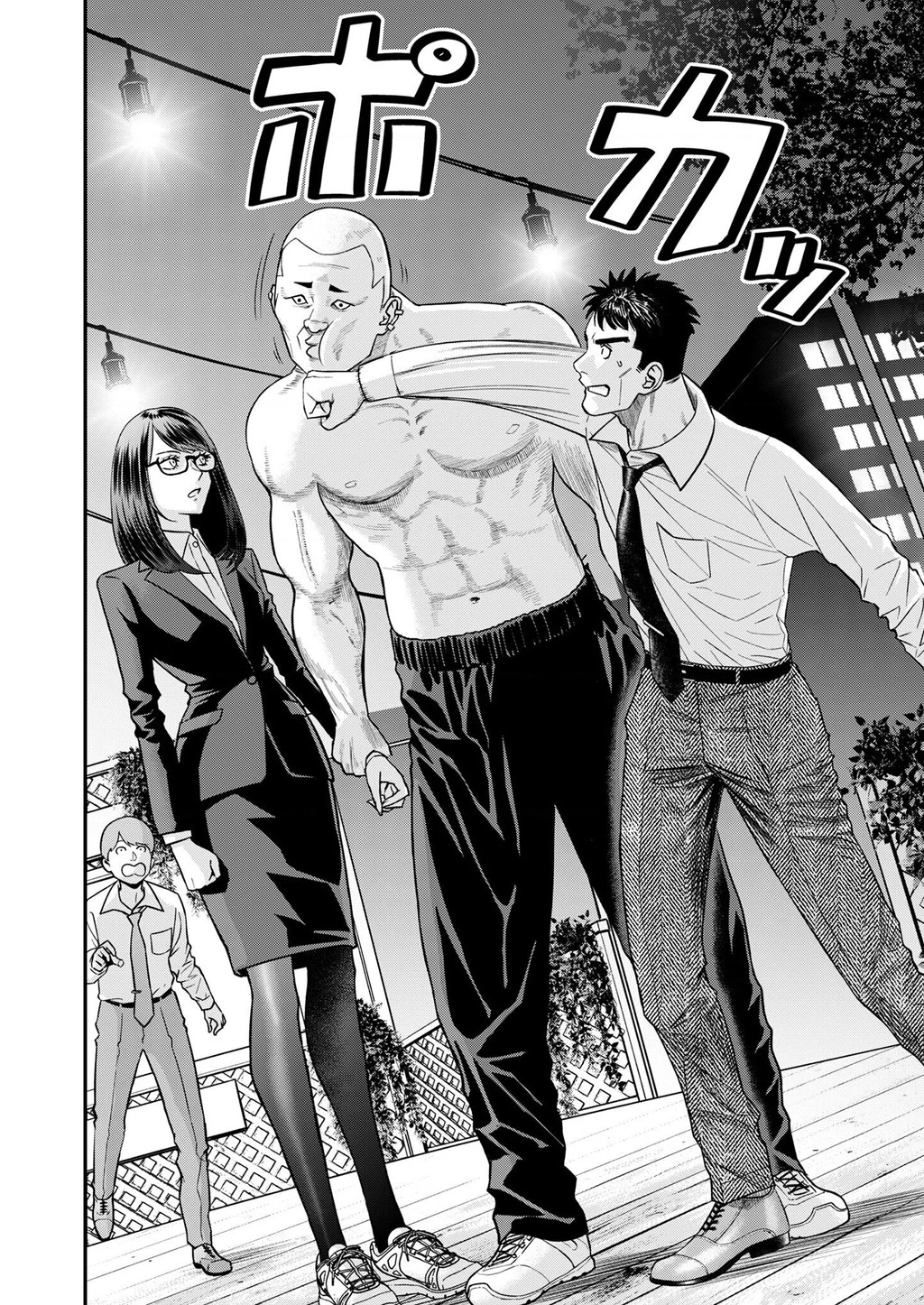 Phòng Gym Ngoại Tình Chapter 4 - 18