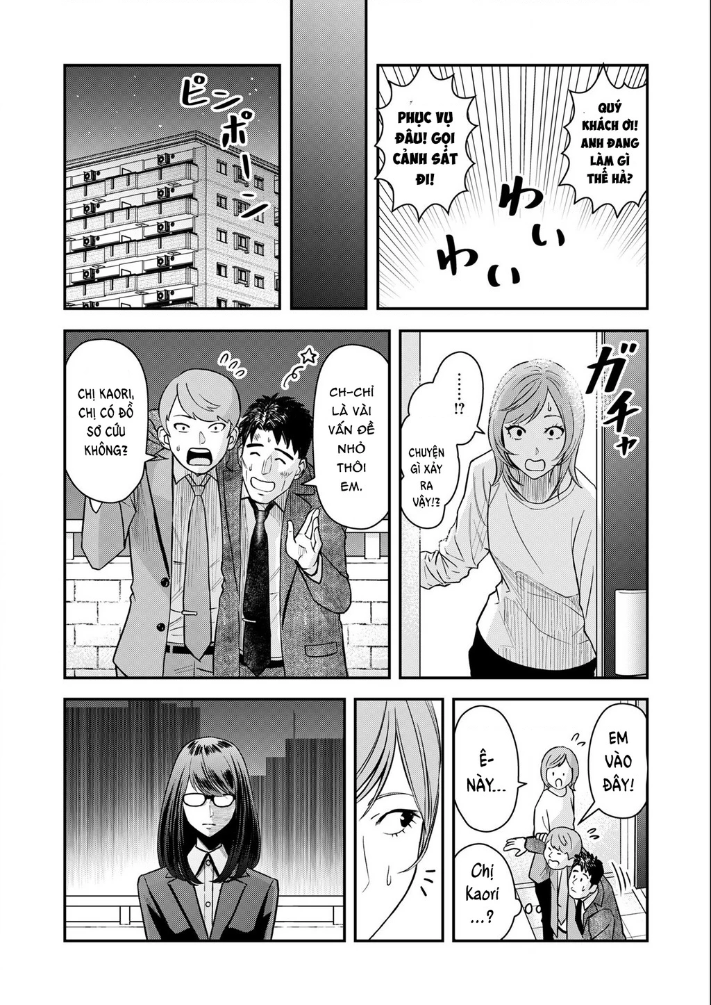 Phòng Gym Ngoại Tình Chapter 4 - 20