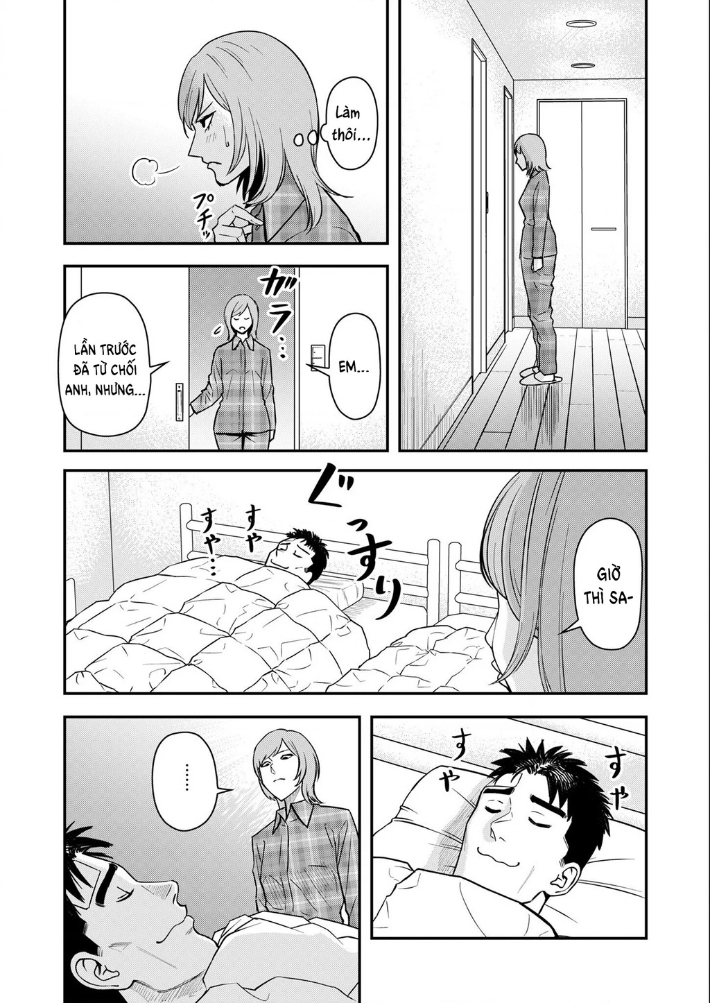 Phòng Gym Ngoại Tình Chapter 4 - 23