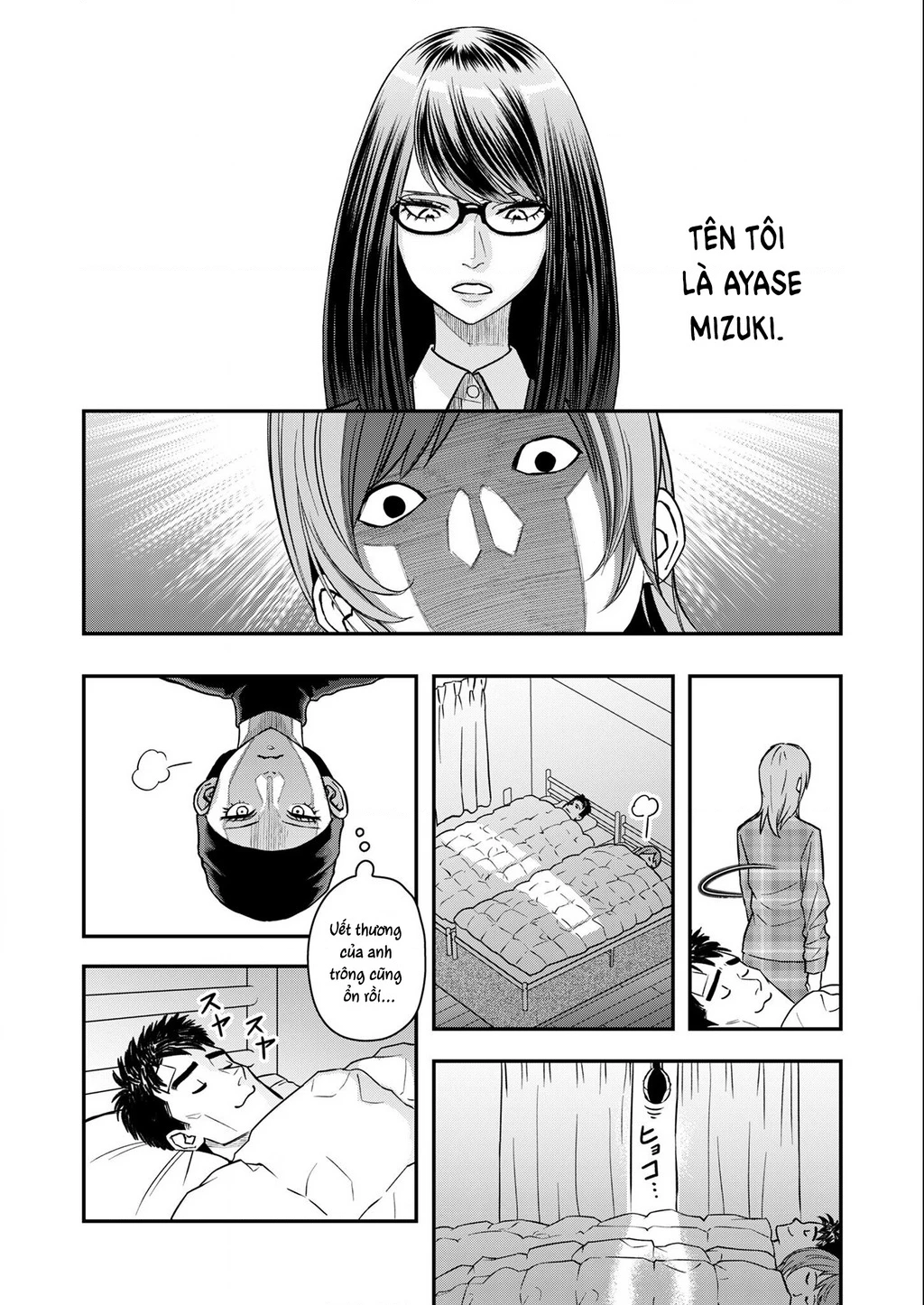 Phòng Gym Ngoại Tình Chapter 4 - 24