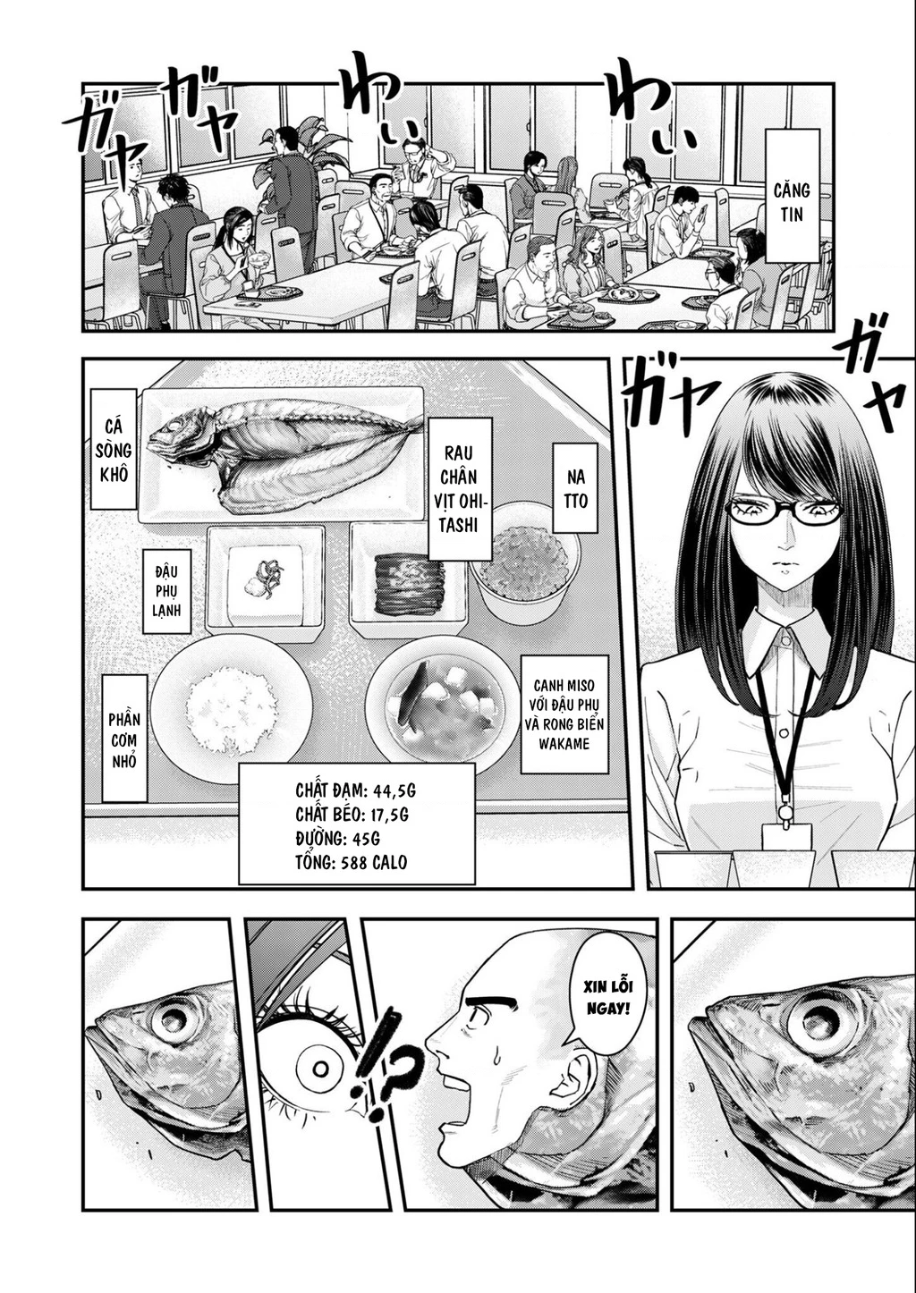 Phòng Gym Ngoại Tình Chapter 5 - 2