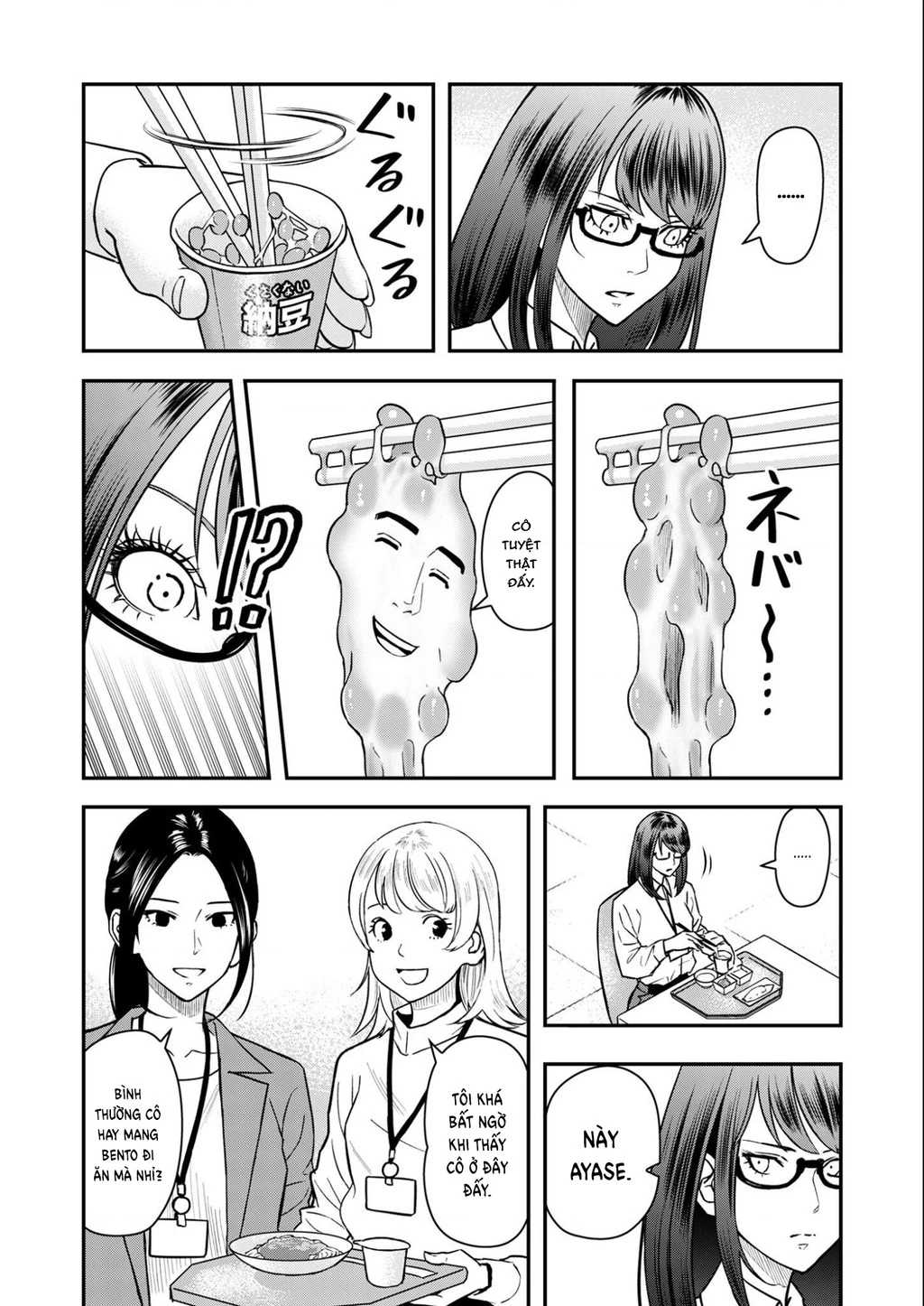 Phòng Gym Ngoại Tình Chapter 5 - 3