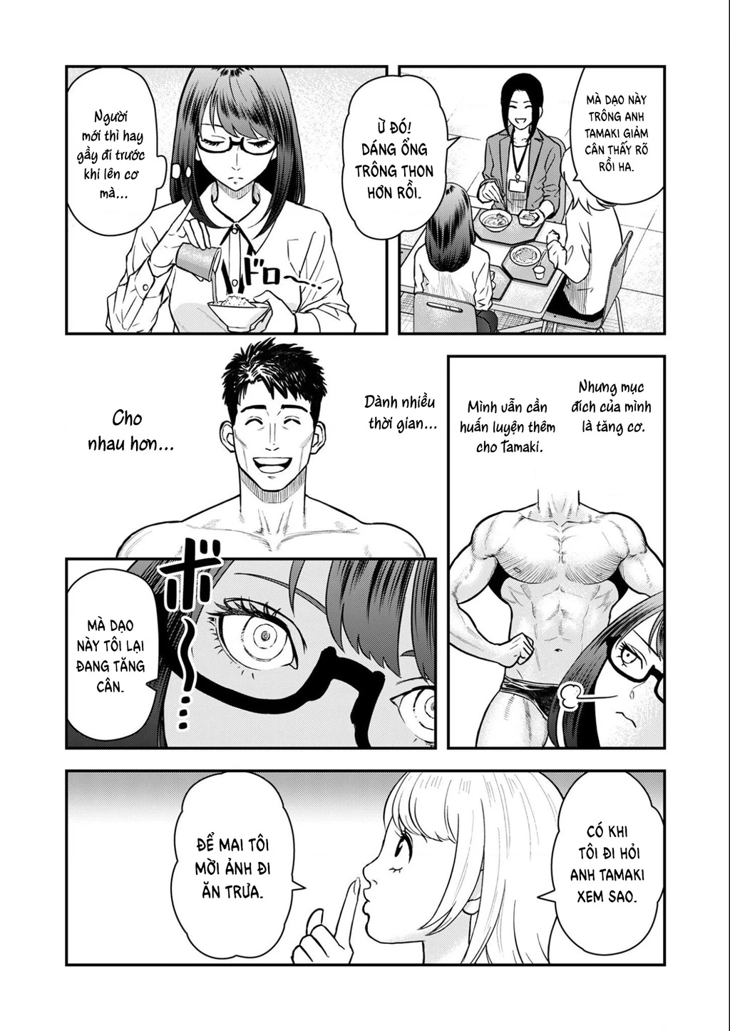 Phòng Gym Ngoại Tình Chapter 5 - 5