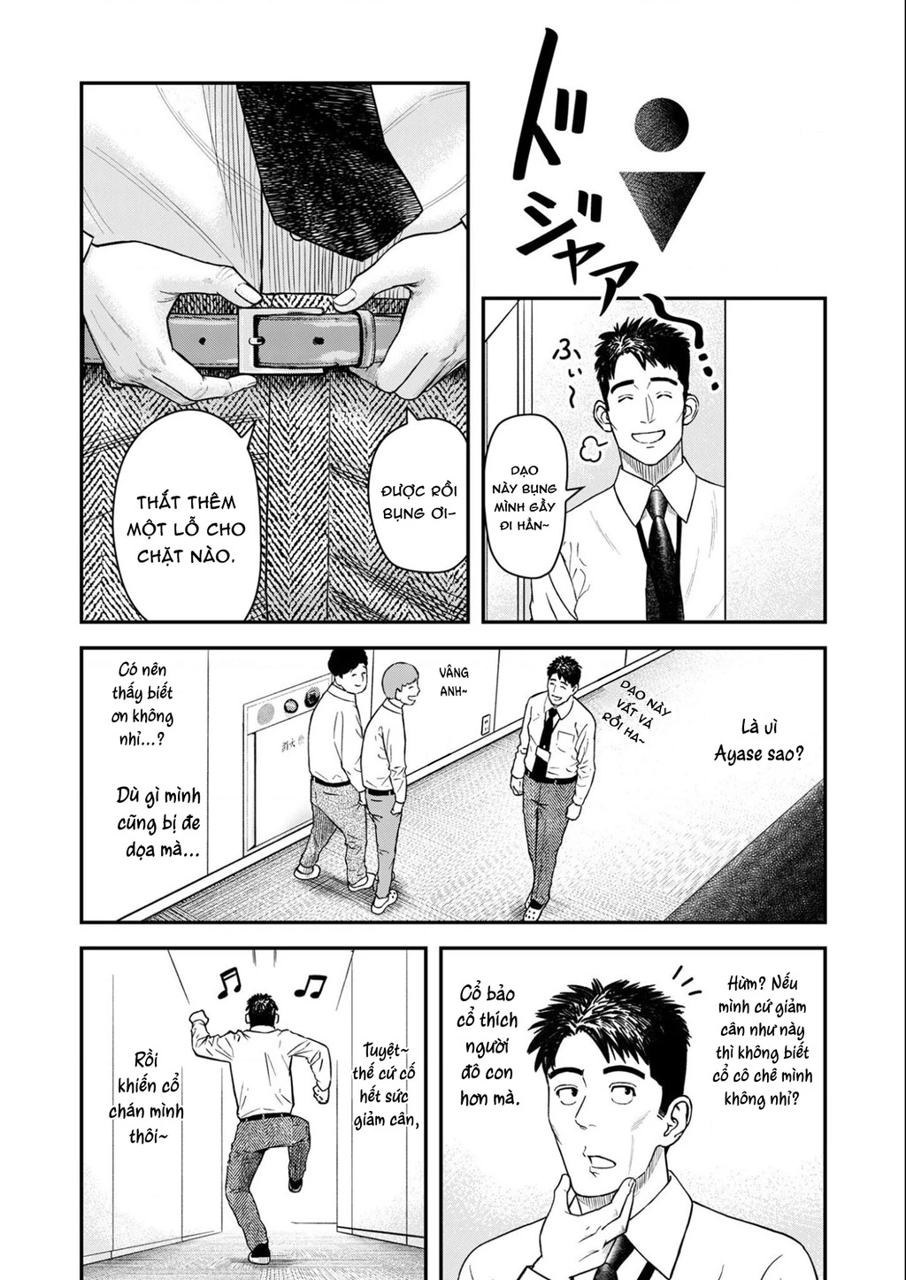 Phòng Gym Ngoại Tình Chapter 5 - 7