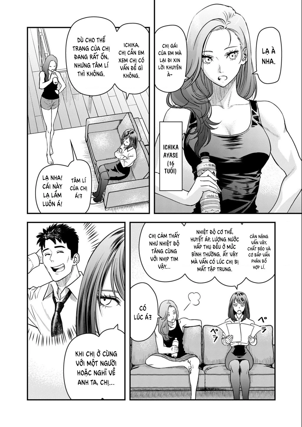 Phòng Gym Ngoại Tình Chapter 5 - 14