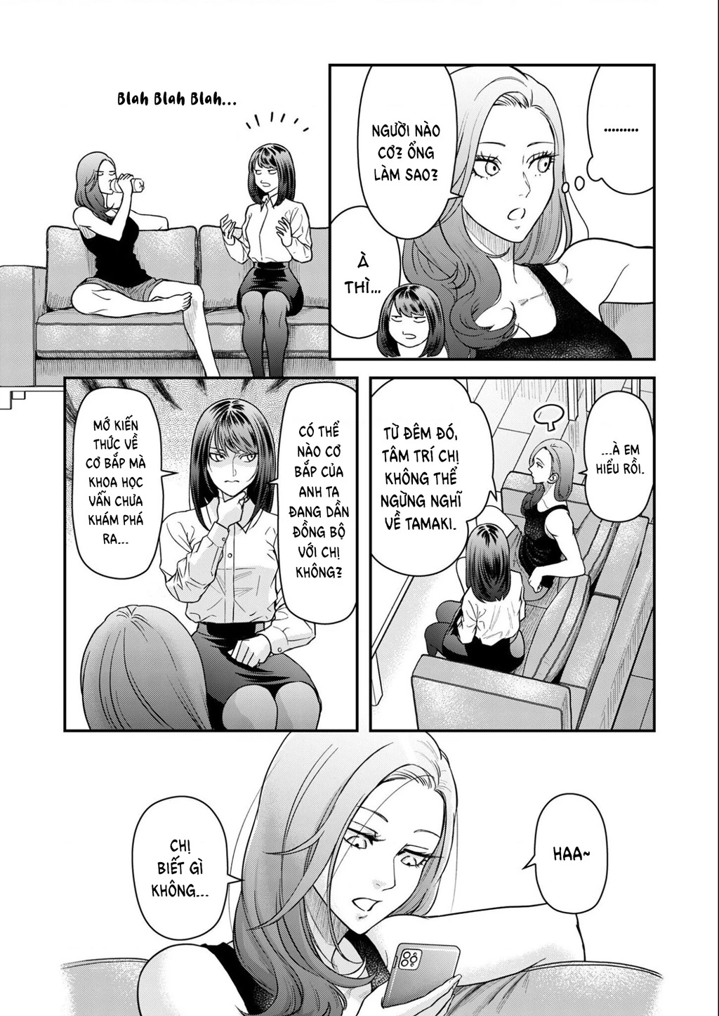 Phòng Gym Ngoại Tình Chapter 5 - 15