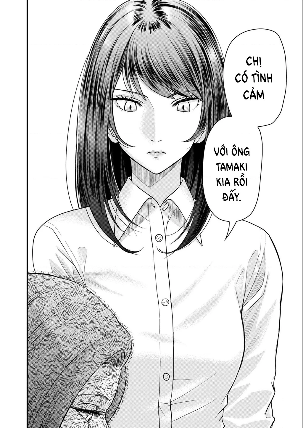 Phòng Gym Ngoại Tình Chapter 5 - 16