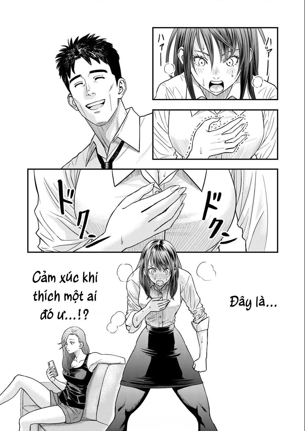 Phòng Gym Ngoại Tình Chapter 5 - 20