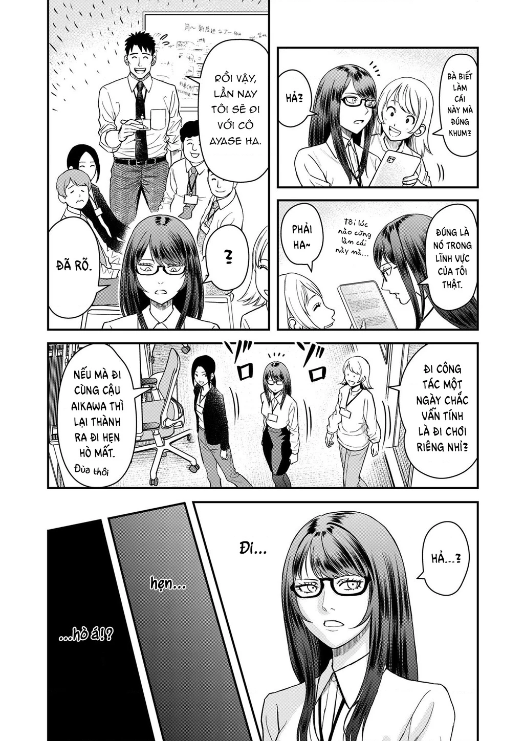 Phòng Gym Ngoại Tình Chapter 6 - 5