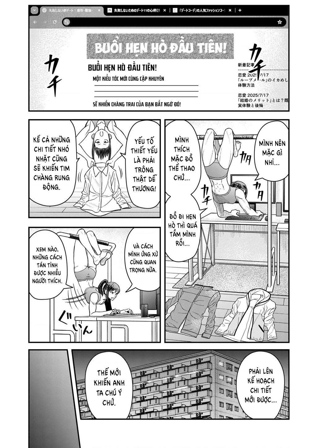 Phòng Gym Ngoại Tình Chapter 6 - 6