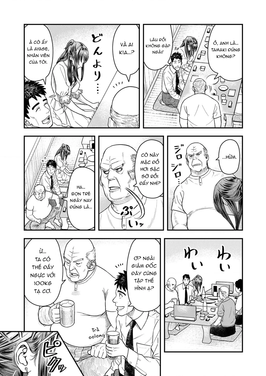 Phòng Gym Ngoại Tình Chapter 6 - 13