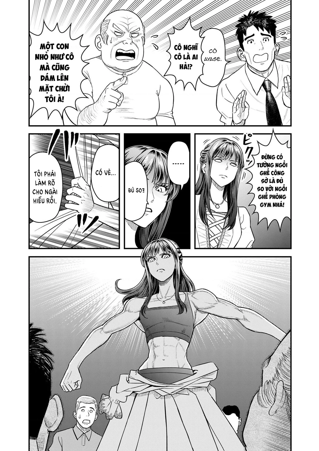 Phòng Gym Ngoại Tình Chapter 6 - 16