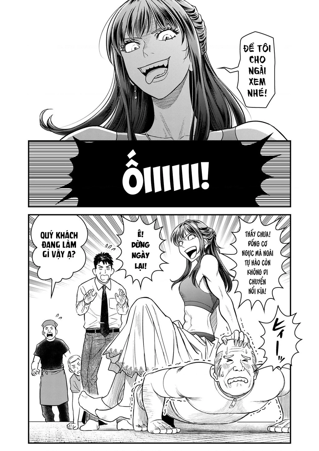 Phòng Gym Ngoại Tình Chapter 6 - 17