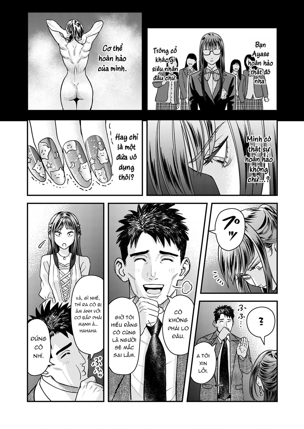 Phòng Gym Ngoại Tình Chapter 6 - 19