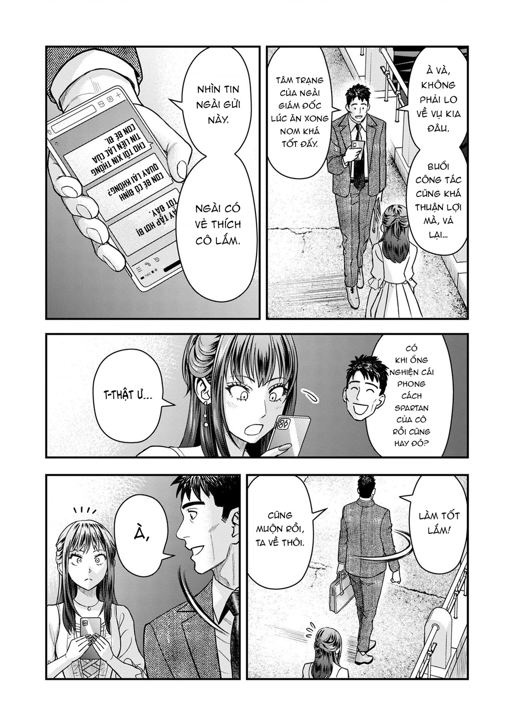 Phòng Gym Ngoại Tình Chapter 6 - 20