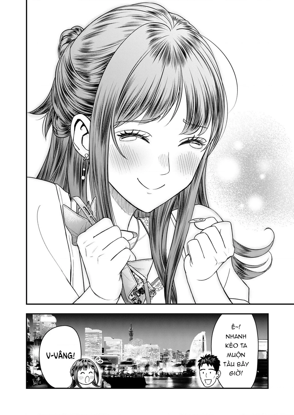 Phòng Gym Ngoại Tình Chapter 6 - 22