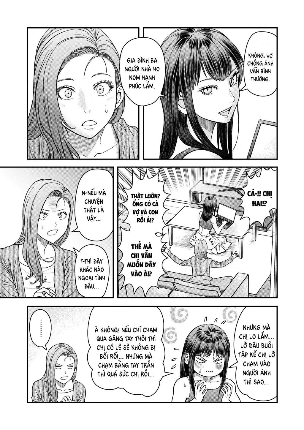 Phòng Gym Ngoại Tình Chapter 7 - 3