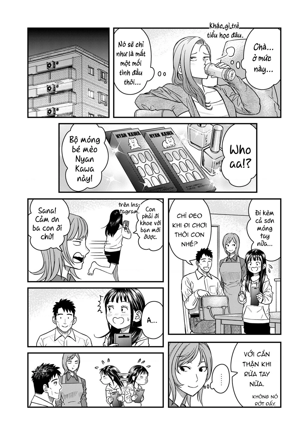 Phòng Gym Ngoại Tình Chapter 7 - 4