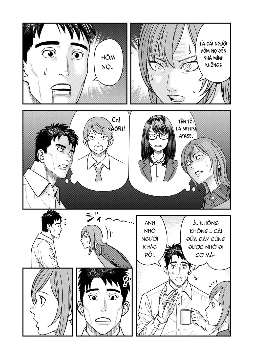 Phòng Gym Ngoại Tình Chapter 7 - 6