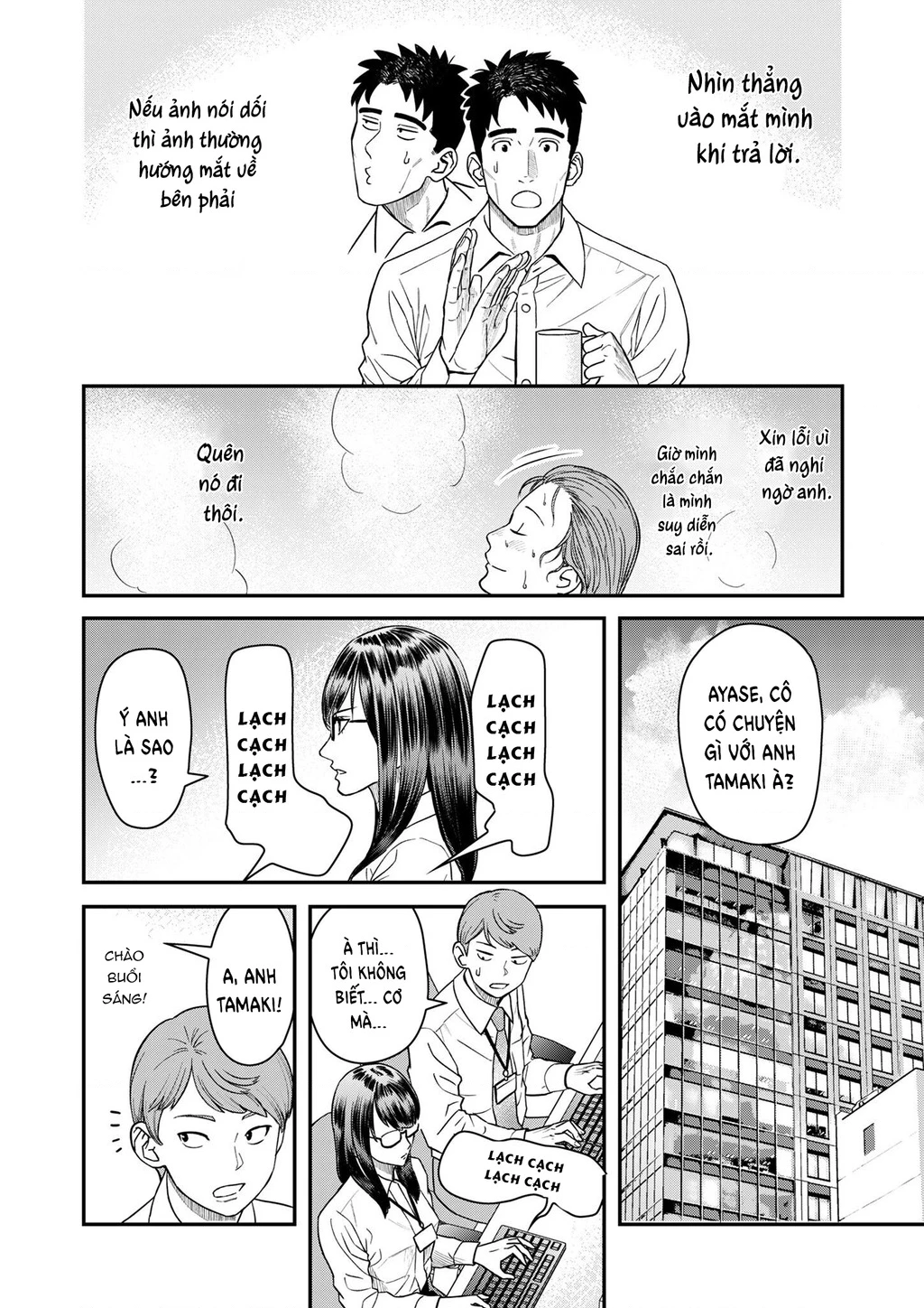 Phòng Gym Ngoại Tình Chapter 7 - 8