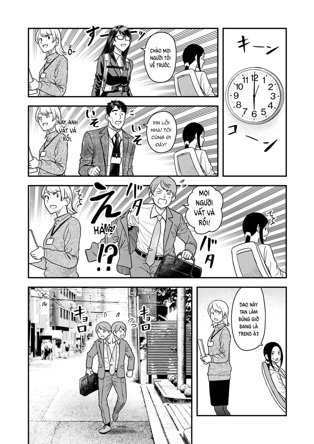 Phòng Gym Ngoại Tình Chapter 7 - 10