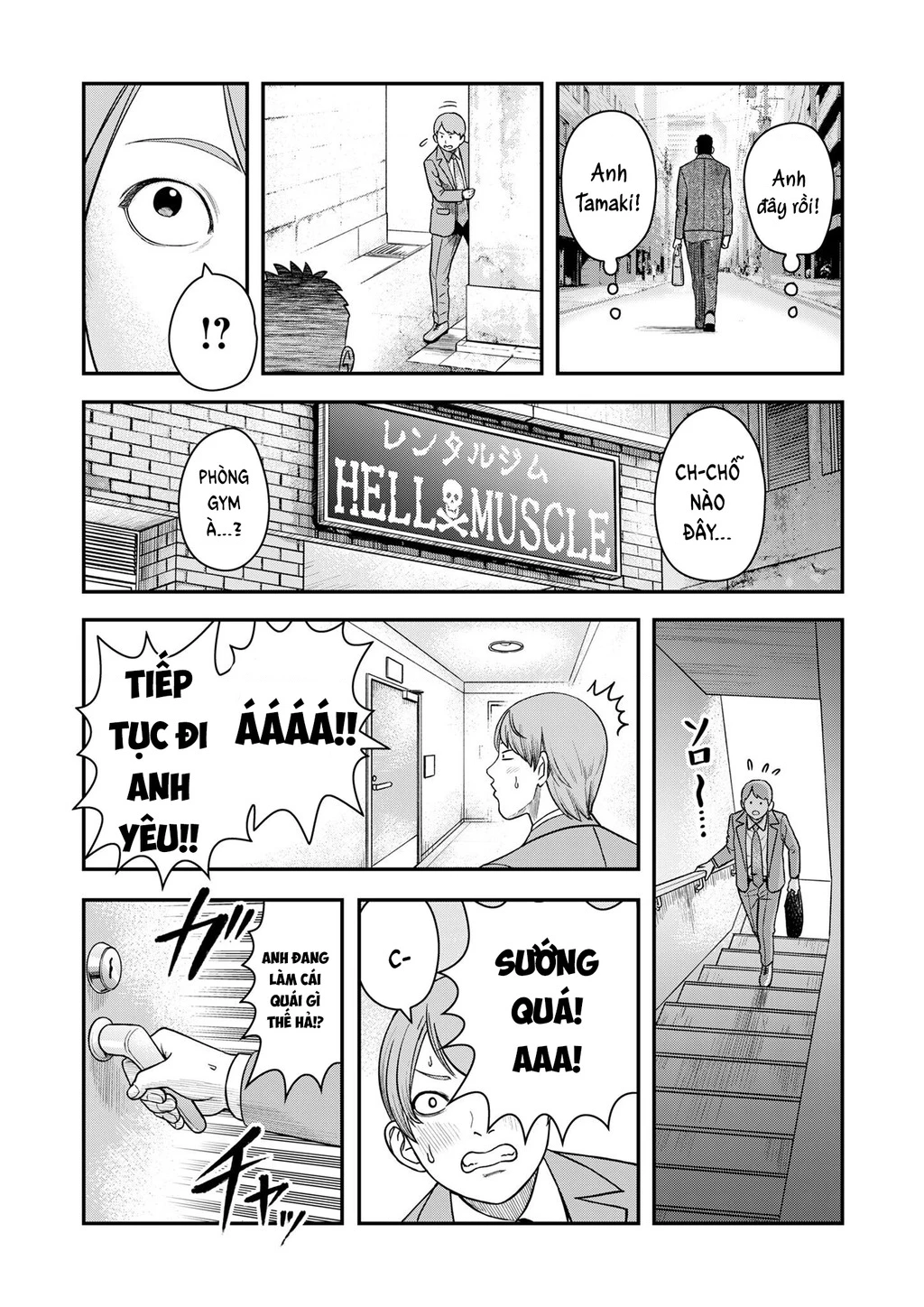 Phòng Gym Ngoại Tình Chapter 7 - 11