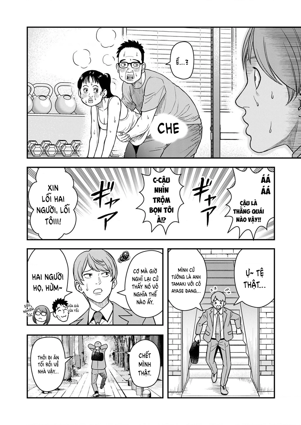 Phòng Gym Ngoại Tình Chapter 7 - 12