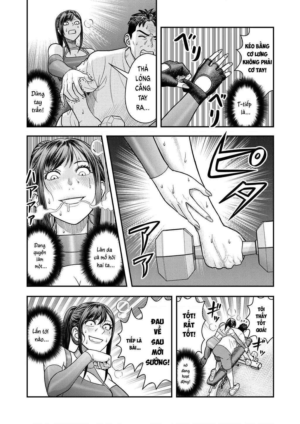 Phòng Gym Ngoại Tình Chapter 7 - 17
