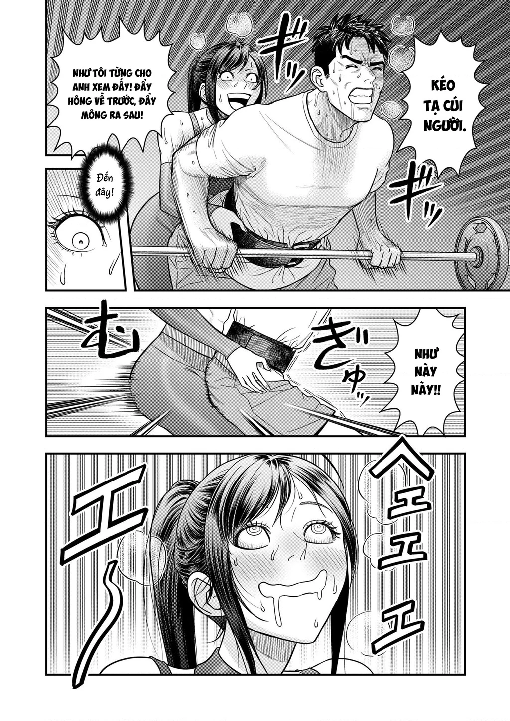 Phòng Gym Ngoại Tình Chapter 7 - 18