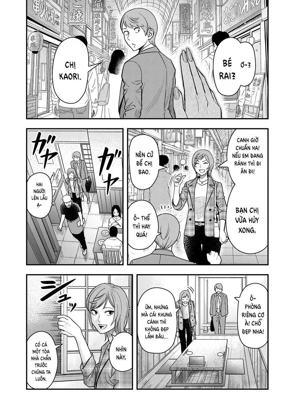 Phòng Gym Ngoại Tình Chapter 7 - 19