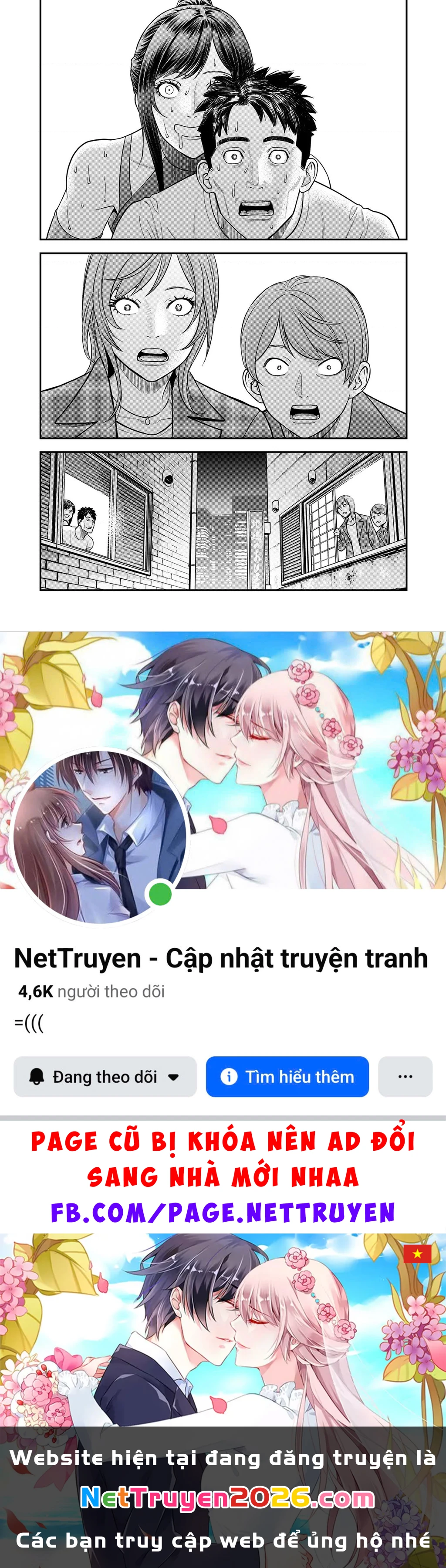 Phòng Gym Ngoại Tình Chapter 7 - 21