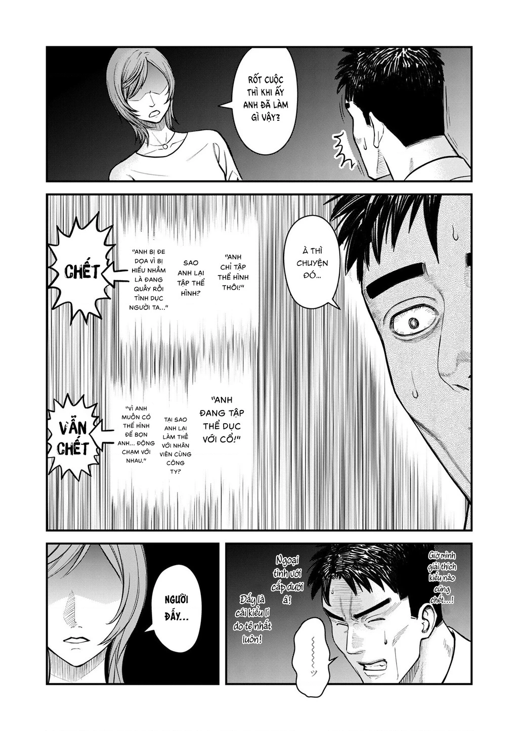 Phòng Gym Ngoại Tình Chapter 8 - 2