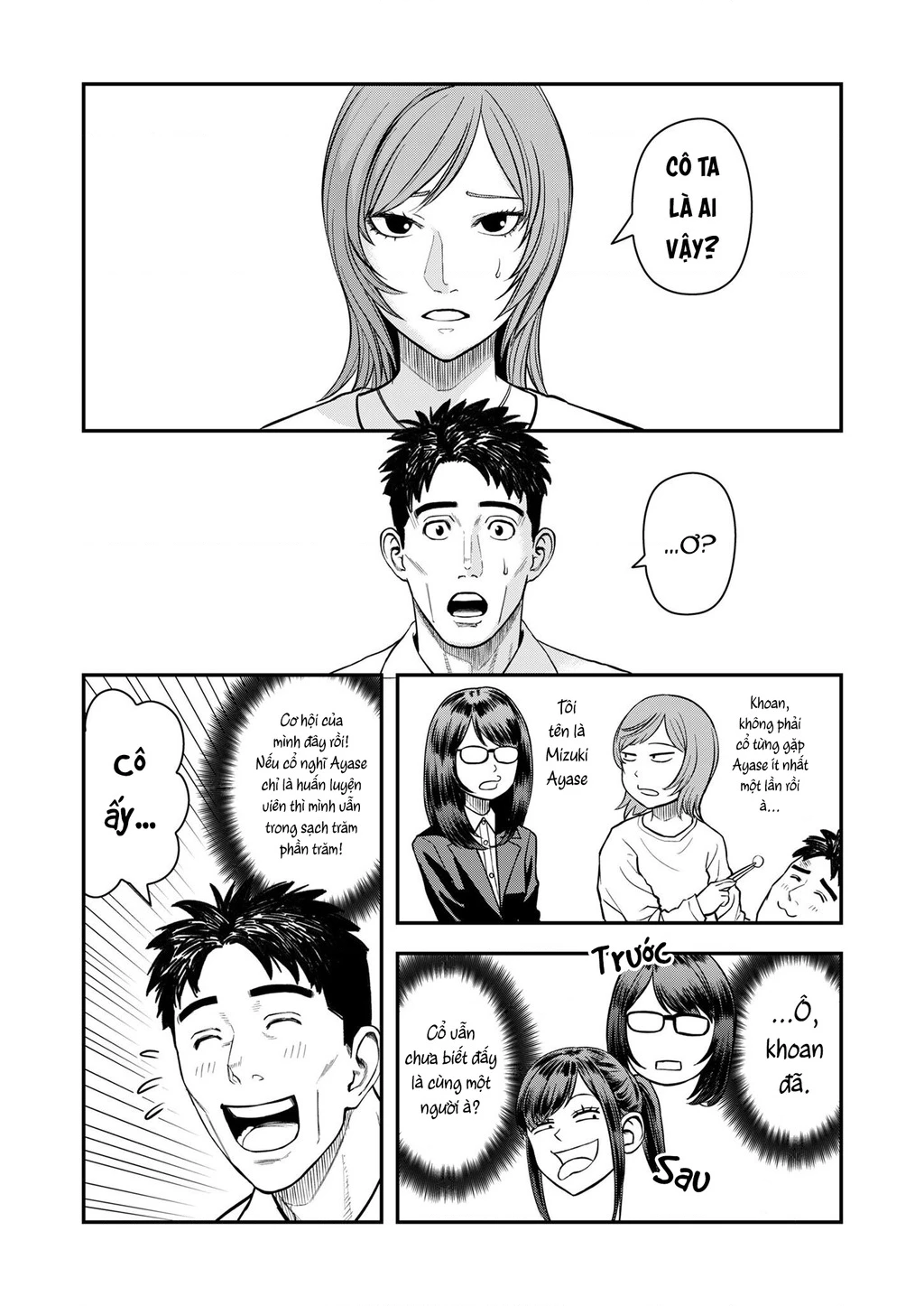 Phòng Gym Ngoại Tình Chapter 8 - 3