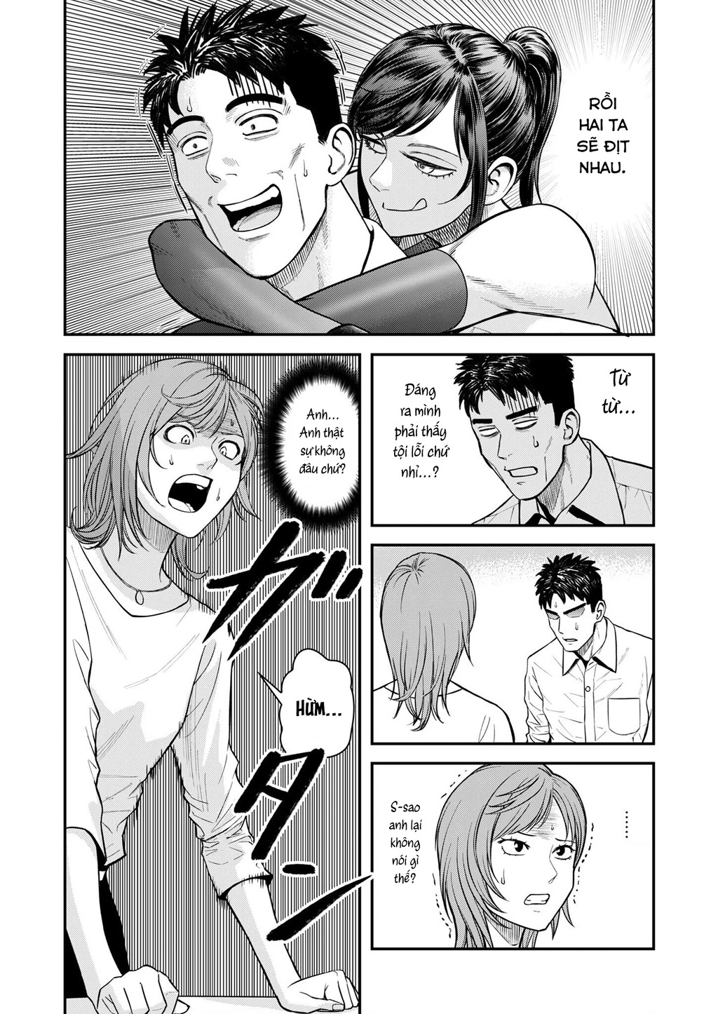 Phòng Gym Ngoại Tình Chapter 8 - 4