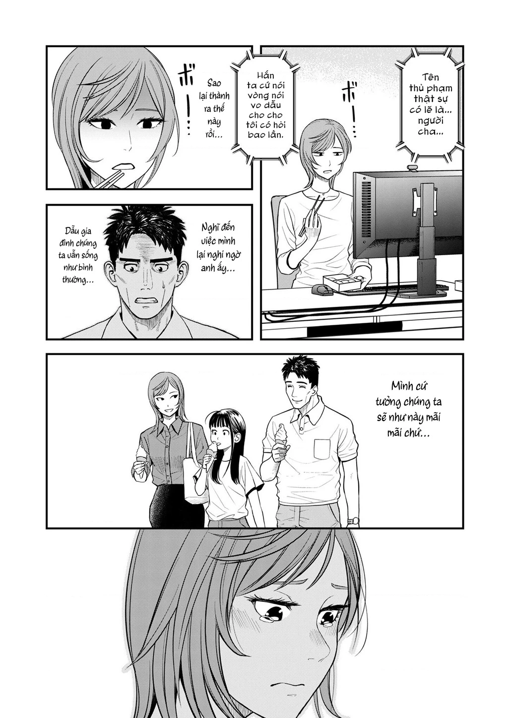 Phòng Gym Ngoại Tình Chapter 8 - 7