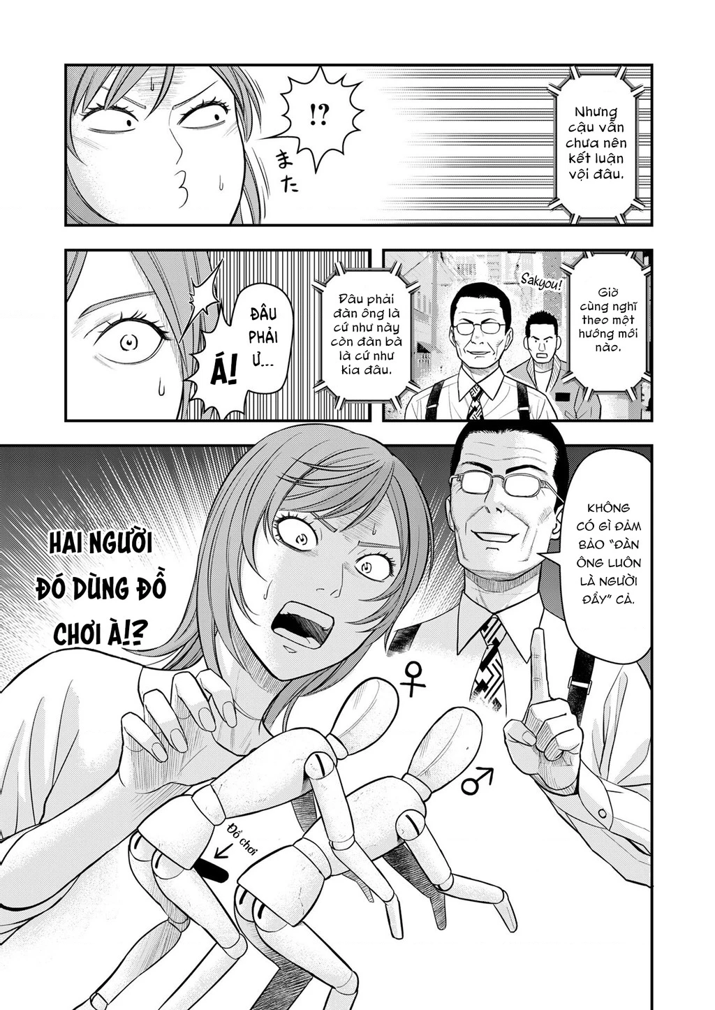 Phòng Gym Ngoại Tình Chapter 8 - 11