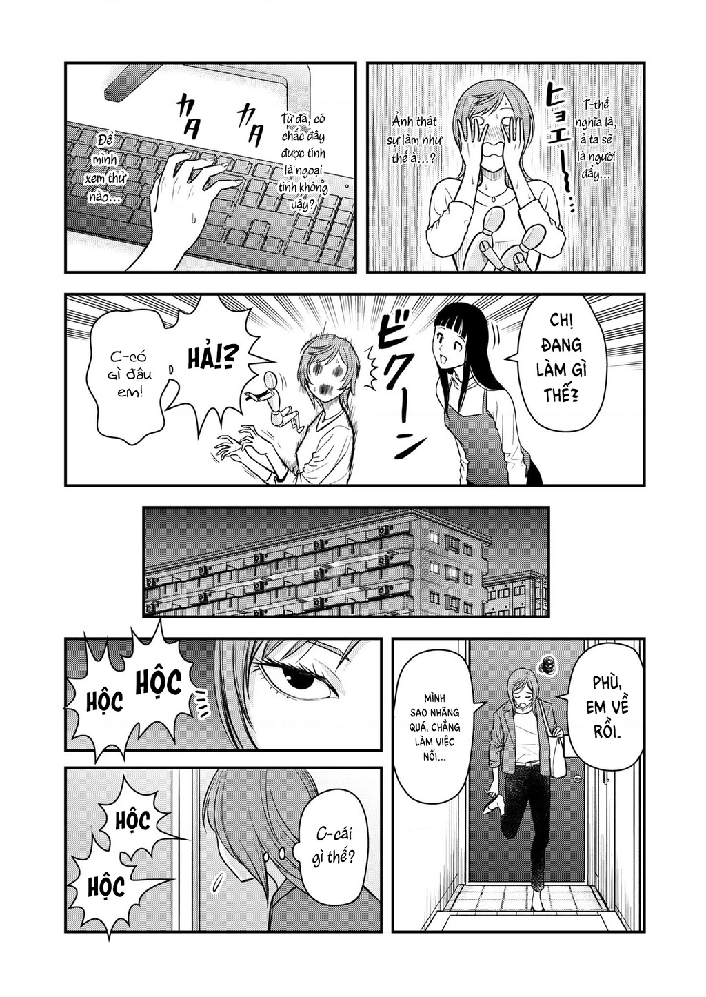 Phòng Gym Ngoại Tình Chapter 8 - 12