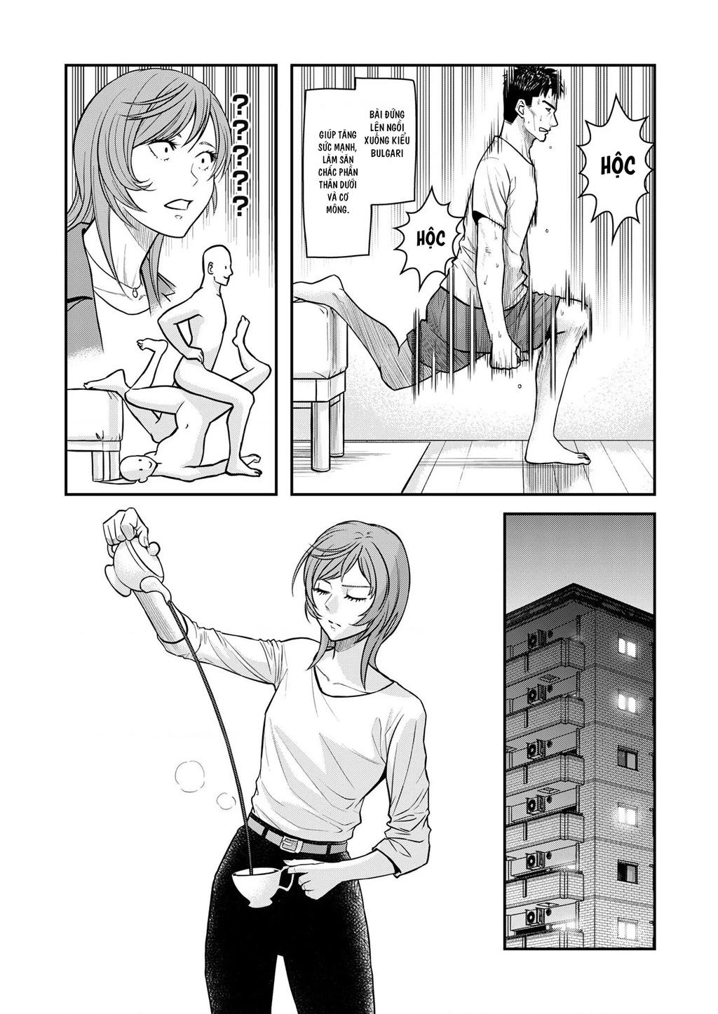 Phòng Gym Ngoại Tình Chapter 8 - 14