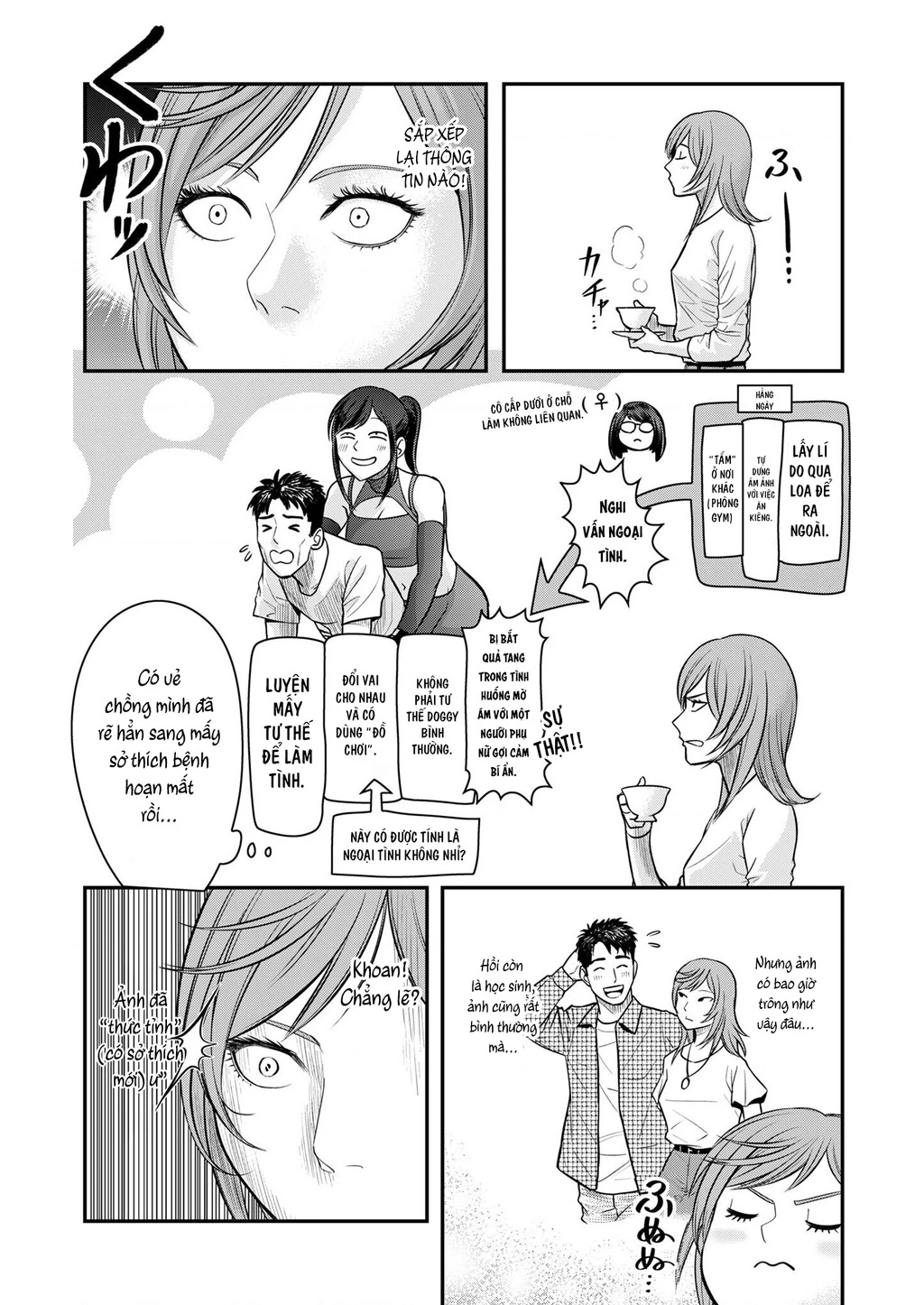 Phòng Gym Ngoại Tình Chapter 8 - 15