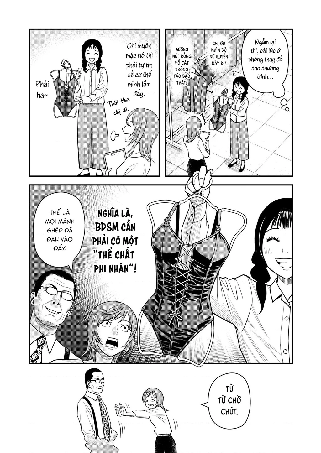 Phòng Gym Ngoại Tình Chapter 8 - 17