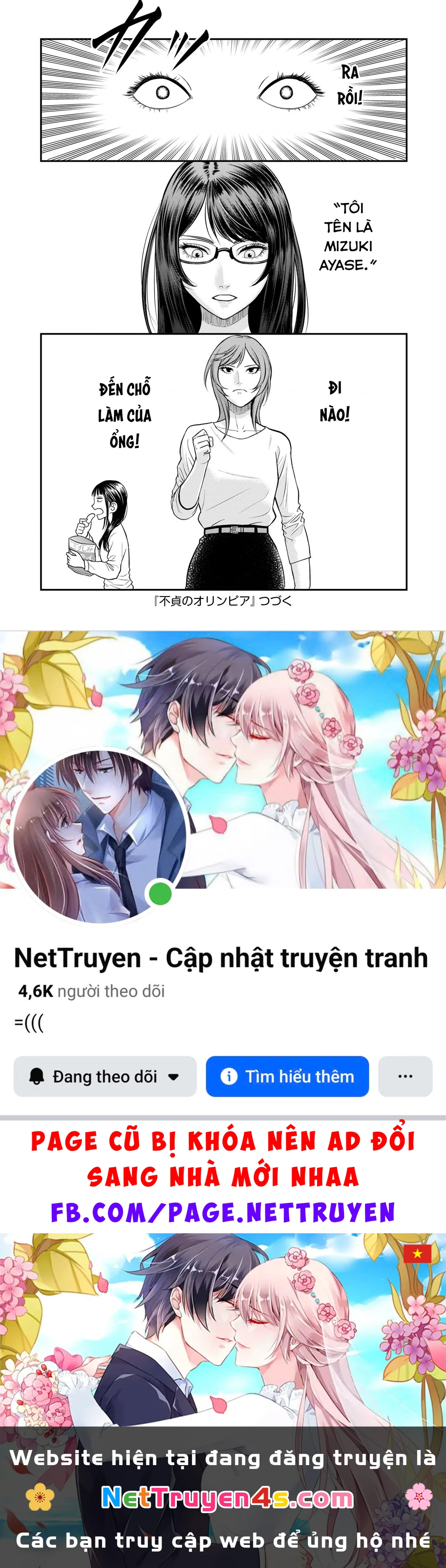 Phòng Gym Ngoại Tình Chapter 8 - 21