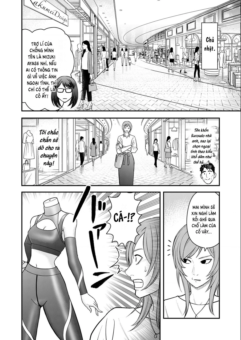 Phòng Gym Ngoại Tình Chapter 9 - 2