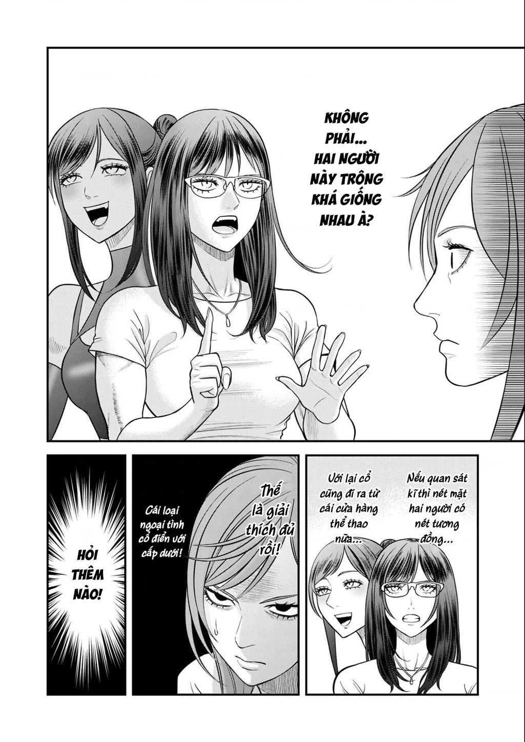 Phòng Gym Ngoại Tình Chapter 9 - 8