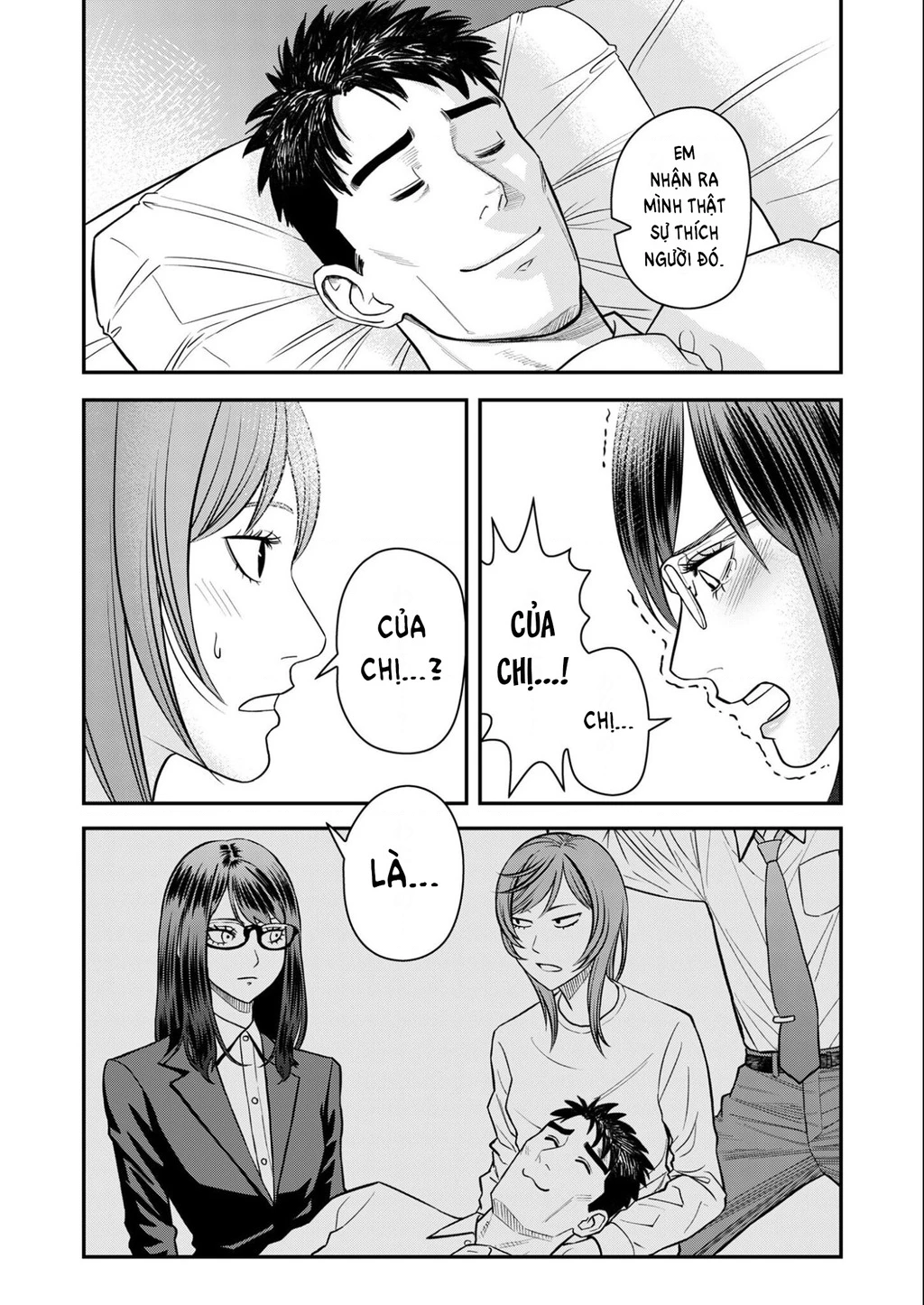 Phòng Gym Ngoại Tình Chapter 9 - 17